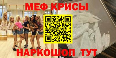 героин Будённовск