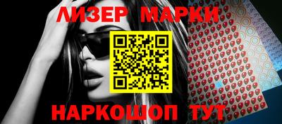 героин Будённовск