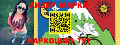 соль ск Бугуруслан