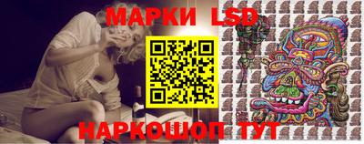 соль ск Бугуруслан