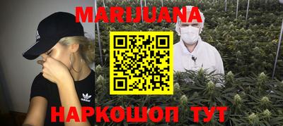 соль ск Бугуруслан