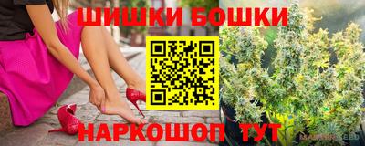 соль ск Бугуруслан
