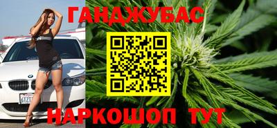 героин Будённовск