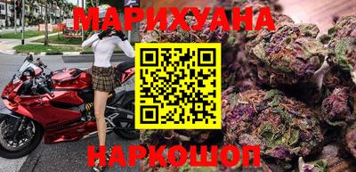 героин Будённовск