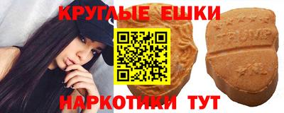 героин Будённовск
