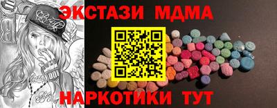 героин Будённовск