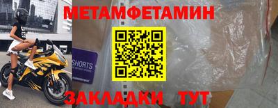 героин Будённовск