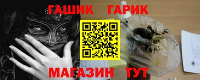 соль ск Бугуруслан
