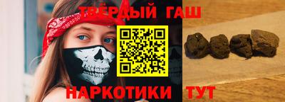 соль ск Бугуруслан