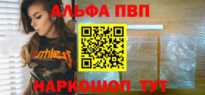 героин Будённовск